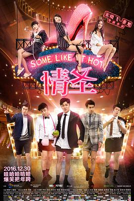 一级特级欧美a毛片免费